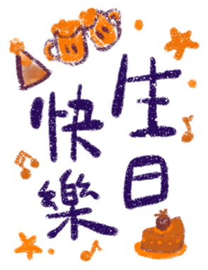 740106946