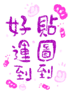 740107321