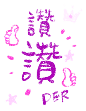 740107325