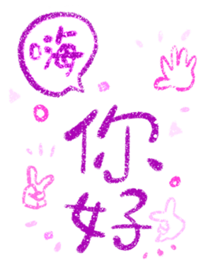 740107329