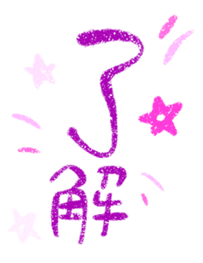 740107330