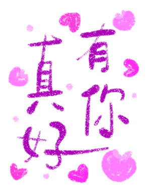 740107331