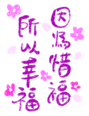 740107337