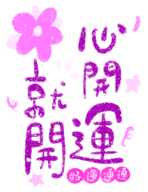 740107339