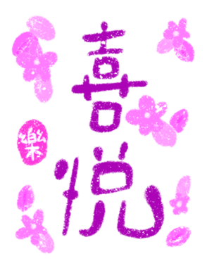 740107359