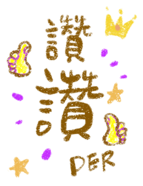 740107853