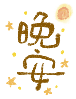 740107872