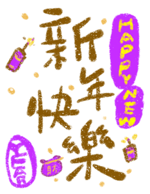 740107882