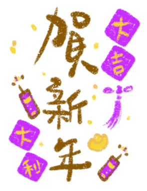 740107884