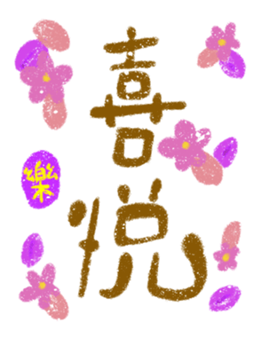 740107887