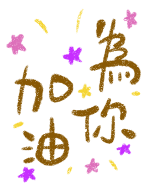 740107888