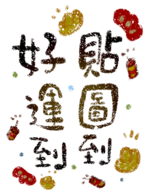 740107977