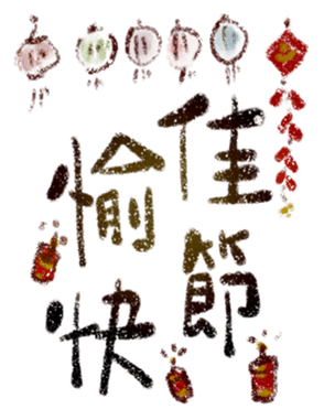 740108001