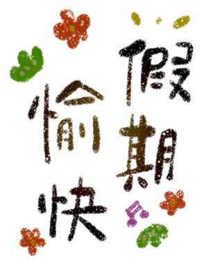 740108007