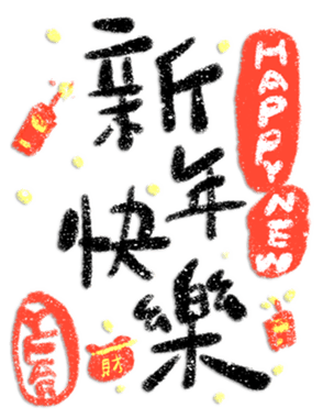 740108058