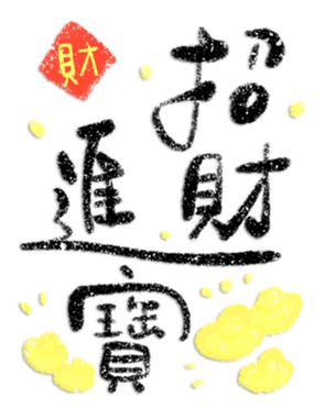 740108059