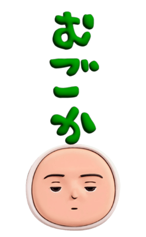 740111734