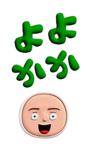 740111740