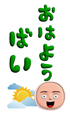 740111758