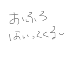 740119693