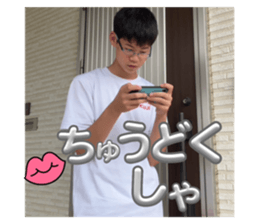 740120117