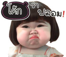 740122920