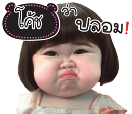 740123272