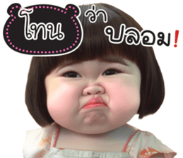 740123336