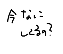 740123474