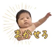 740124061