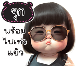 740125436