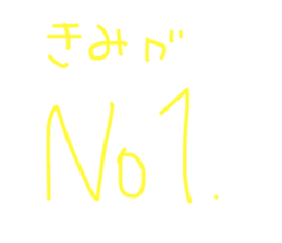 740127862