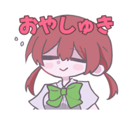 740132057