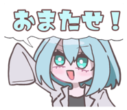 740132064