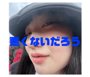 740133048