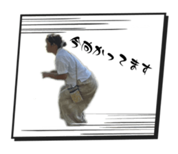 740136053