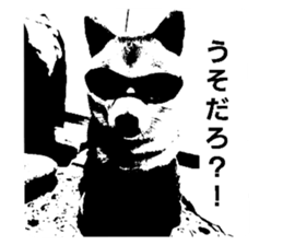 740136075