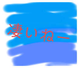 740155769