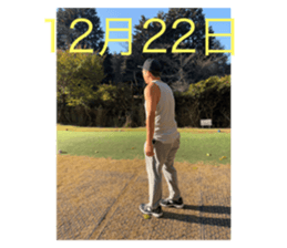 740156574