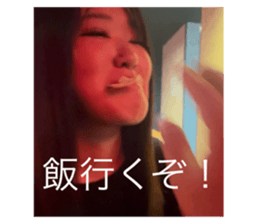 740156915