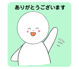 740159788