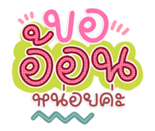 740160139