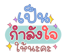 740160145