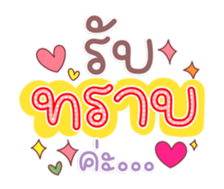 740160154