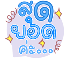 740160177