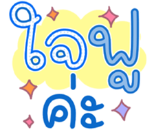 740160191