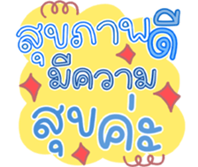 740160201
