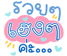 740160202
