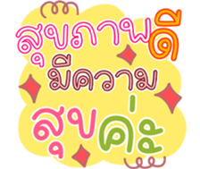 740160305