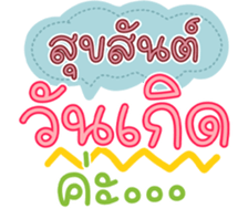 740160307